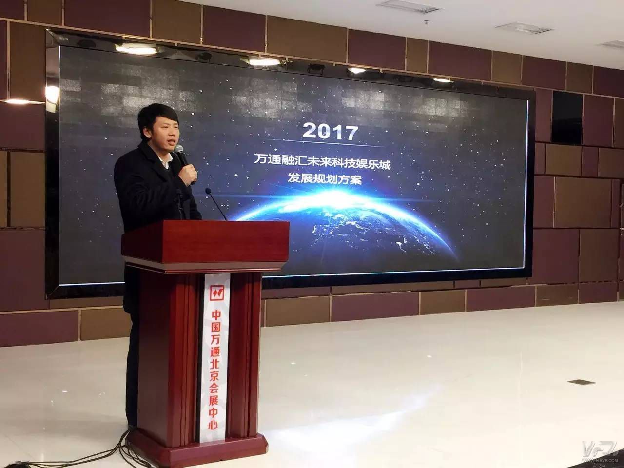 2017 • 新年第一会，这个行业其实并不冷！